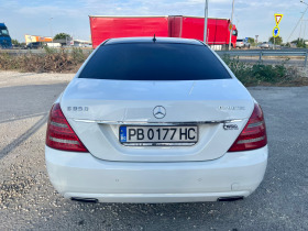 Mercedes-Benz S 350 long, снимка 3 - Автомобили и джипове - 42251373