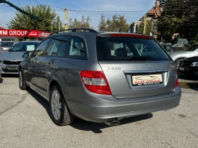 Mercedes-Benz C 220 CDI-ЛИЗИНГ, снимка 3