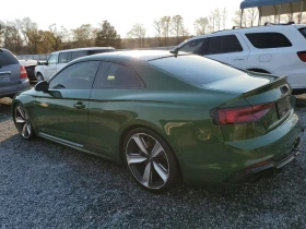 Audi Rs5 | Mobile.bg    3