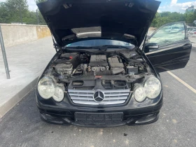 Обява за продажба на Mercedes-Benz C 200 1.8i ~8 500 лв. - изображение 10