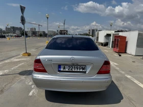 Mercedes-Benz S 500 Long | Mobile.bg    5