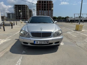 Mercedes-Benz S 500 Long | Mobile.bg    3