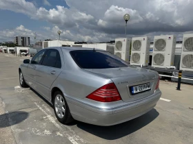 Mercedes-Benz S 500 Long | Mobile.bg    4