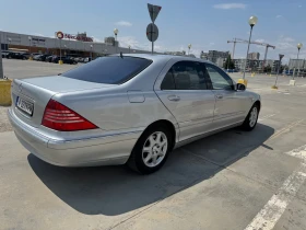 Mercedes-Benz S 500 Long | Mobile.bg    7