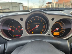 Nissan 350z HR, Brembo, Bose, Navi | Mobile.bg    6