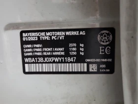 BMW 540 * CARFAX * АВТО КРЕДИТ * ЦЕНА ДО БГ! - 68999 лв. - 96567435 12