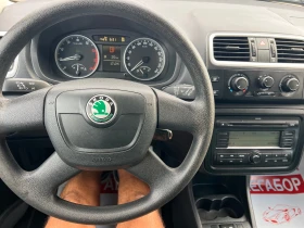 Skoda Fabia 1.2i 16v/60p.s-Klima - 4900 лв. - 84737090 14