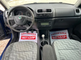 Skoda Fabia 1.2i 16v/60p.s-Klima - 4900 лв. - 84737090 11
