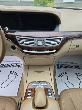 Mercedes-Benz S 320 Cdi AMG.Softclose.Distronic...H/K | Mobile.bg    9