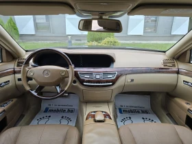 Mercedes-Benz S 320 Cdi AMG.Softclose.Distronic...H/K | Mobile.bg    7