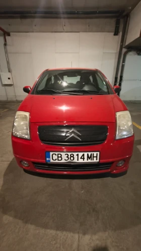 Citroen C2, снимка 2