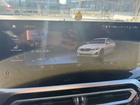 BMW 330 i xDrive/Turquoise Green/ПОДГРЕВИ/ШИБИДАХ  - 31600 € / 61804.23 лв. - 95471814 12