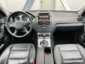 Mercedes-Benz C 320 Avantgard, кожа, нави  - 6300 € / 12321.73 лв. - 21105689 12