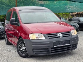 VW Caddy 1.4i 75K.C./ 2006 ������ / �������� | Mobile.bg � ����� ������ 2
