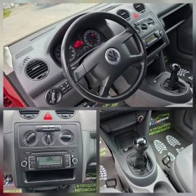 VW Caddy 1.4i 75K.C./ 2006 ������ / �������� | Mobile.bg � ����� ������ 11