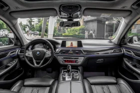 BMW 730 d* DIPLOMAT LONG* 3XTV* BUSINESS* PANO* MASSAGE*  | Mobile.bg � ����� ������ 13