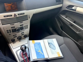 Opel Astra 1.4 i Avtomatic | Auto.bg — изображение 13