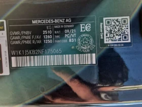 Mercedes-Benz E 450 * CARFAX * БЕЗ ПЪРВОНАЧАЛНА ВНОСКА | Auto.bg — изображение 16