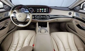 Mercedes-Benz S 350 * Blue TEC 4MATIC * КРАЙНА ЦЕНА ДО БЪЛГАРИЯ - 18300 € - 37017973 7