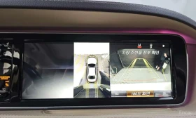 Mercedes-Benz S 350 * Blue TEC 4MATIC * КРАЙНА ЦЕНА ДО БЪЛГАРИЯ - 18300 € - 37017973 15