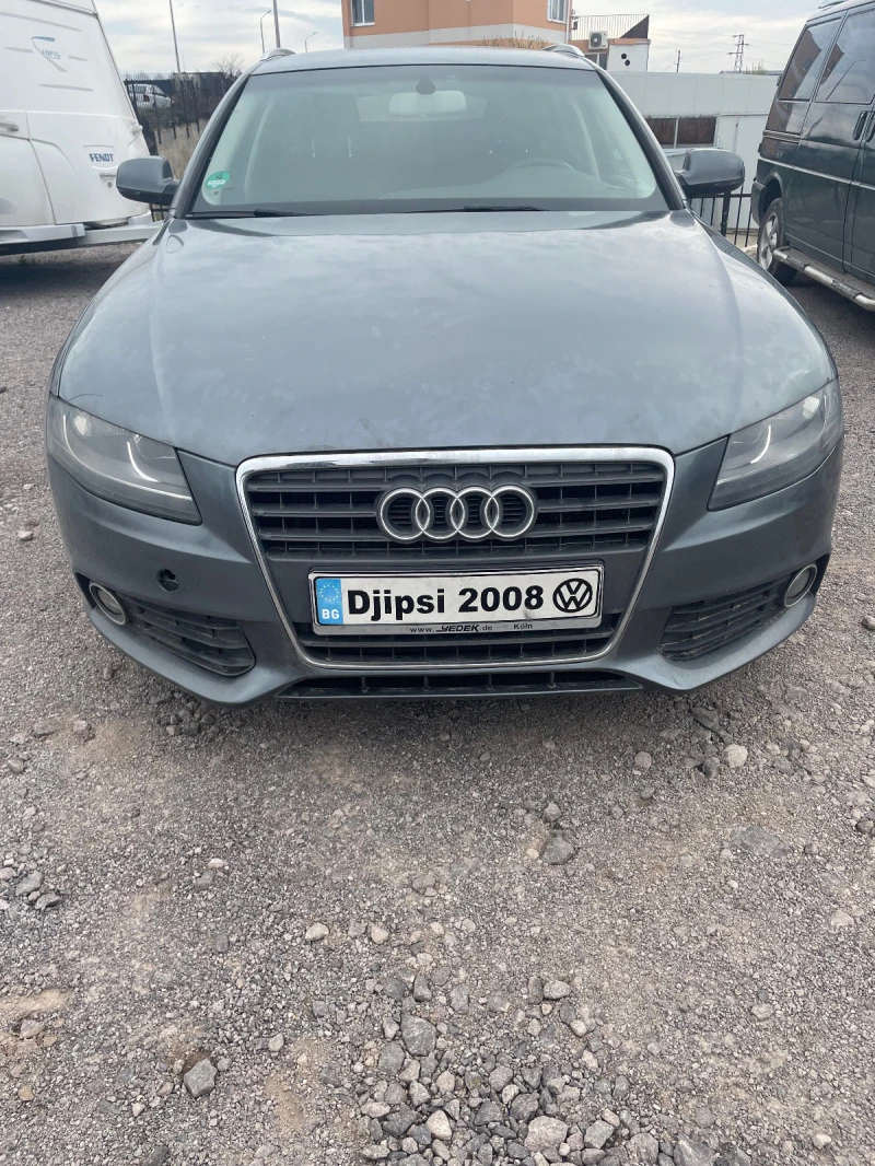 Audi A4 2,0 тди Автомат *на части*, снимка 4 - Автомобили и джипове - 40232936