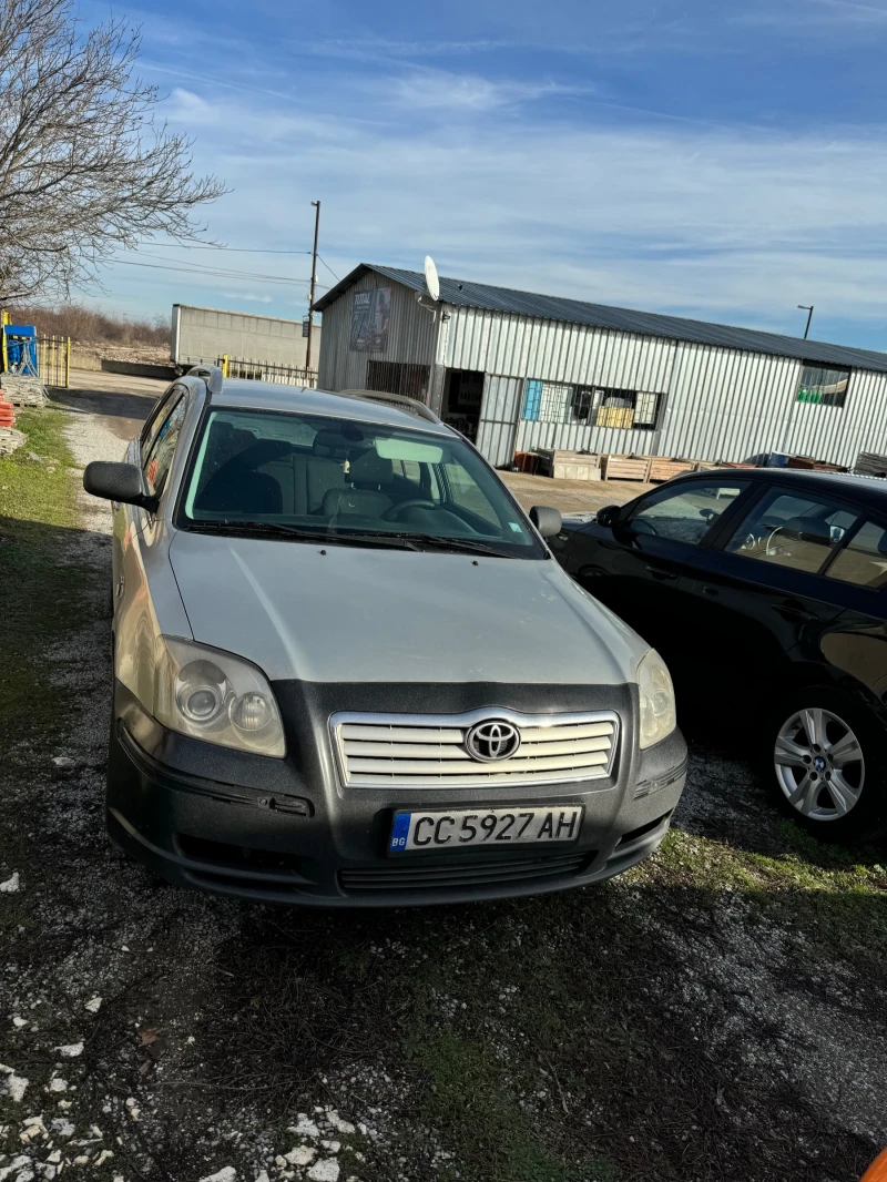 Toyota Avensis 2.0d 116hp ЗИМНИ ГУМИ ОБСЛУЖЕНА, снимка 2 - Автомобили и джипове - 48570514