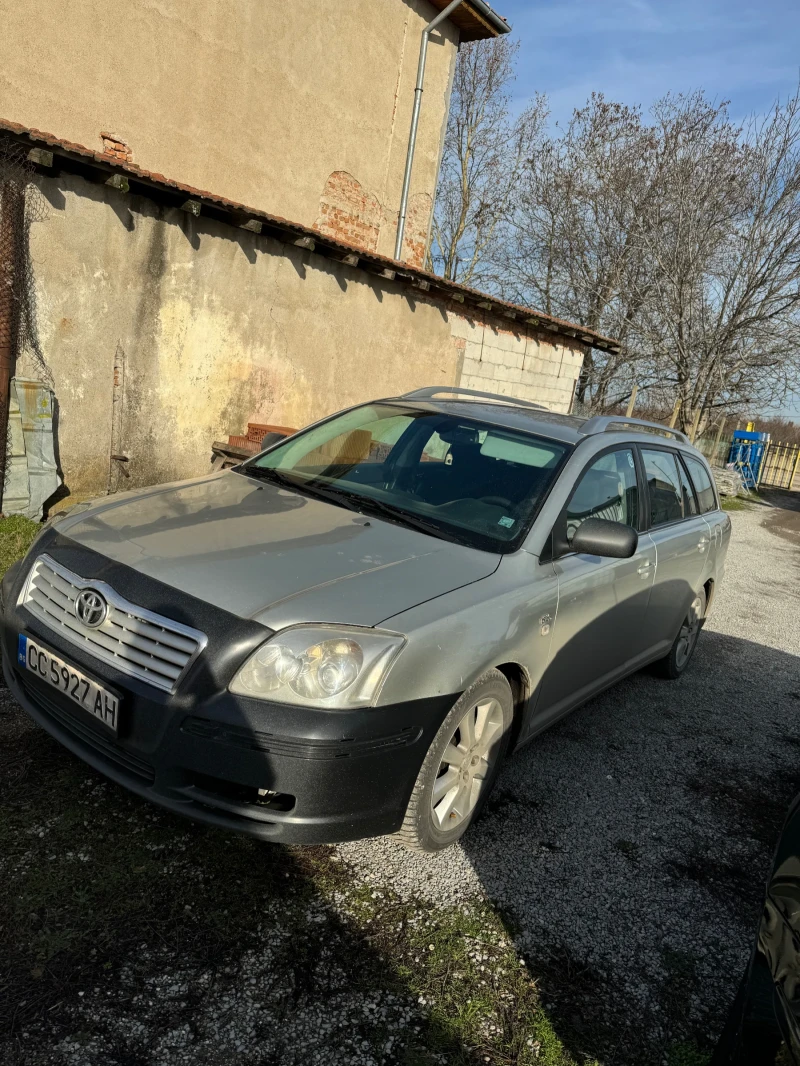 Toyota Avensis 2.0d 116hp ЗИМНИ ГУМИ ОБСЛУЖЕНА, снимка 1 - Автомобили и джипове - 48570514