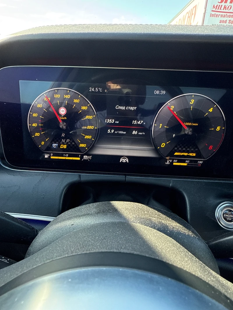 Mercedes-Benz CLS 350 AMG/Burmester/Edition 1/Virtual/360, снимка 13 - Автомобили и джипове - 52715383