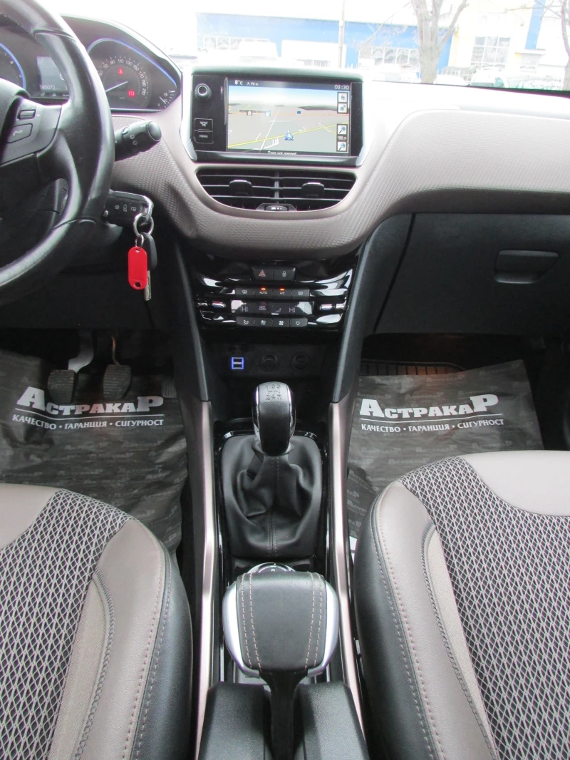Peugeot 2008 1.6HDI EU5B ALLURE, снимка 12 - Автомобили и джипове - 53478021