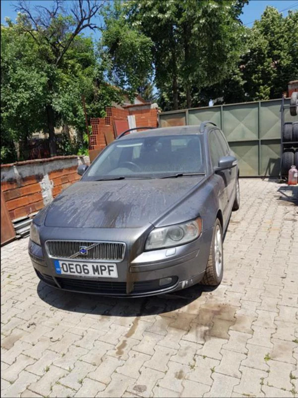 Volvo V50 2.0D - [1] 