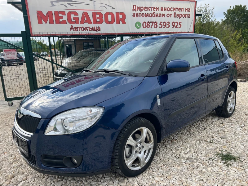 Skoda Fabia 1.2i 16v/60p.s-Klima - 4900 лв. - 84737090 1