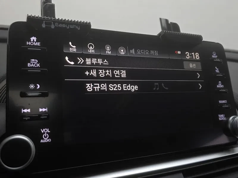 Honda Accord 1.5 TURBO , снимка 16 - Автомобили и джипове - 55716443