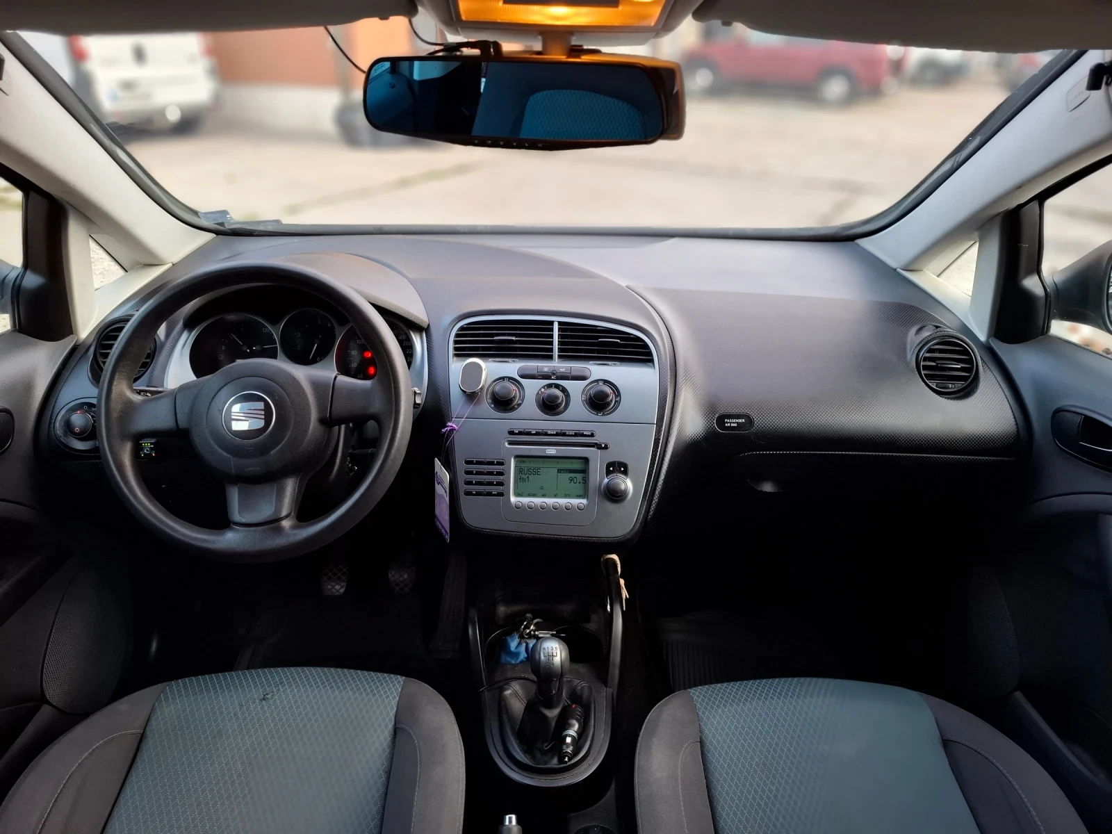 Seat Altea XL 1.6i *  *  *  *   | Mobile.bg   14