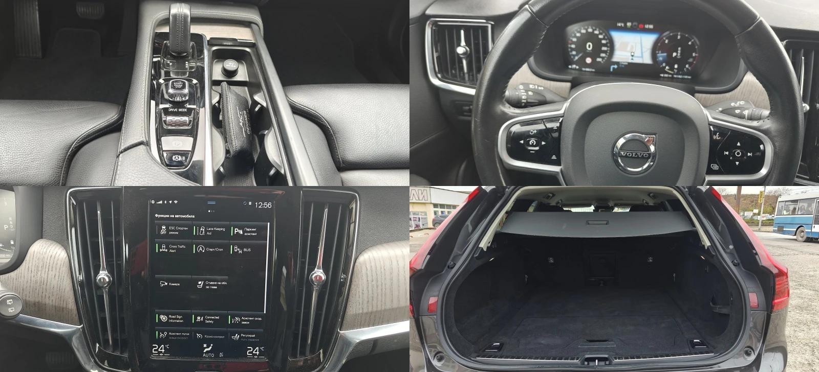 Volvo V90 Cross Country 21.Face | Mobile.bg   15