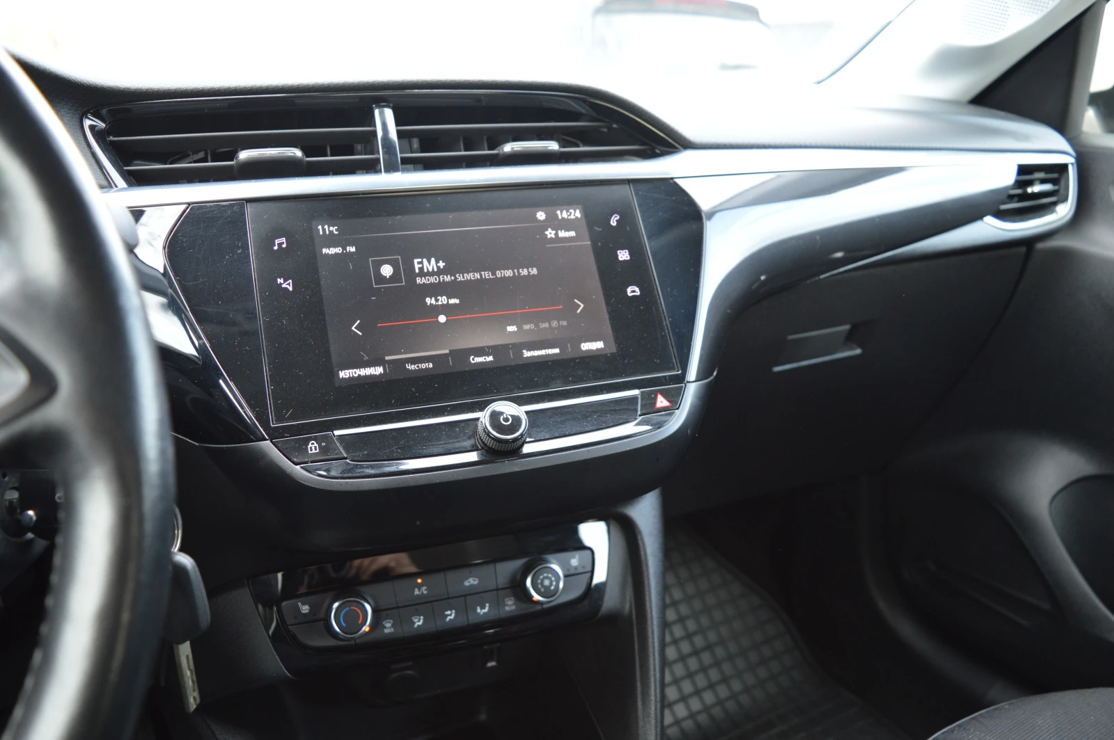 Opel Corsa 1.2-KLIMA | Mobile.bg � ����������� 14