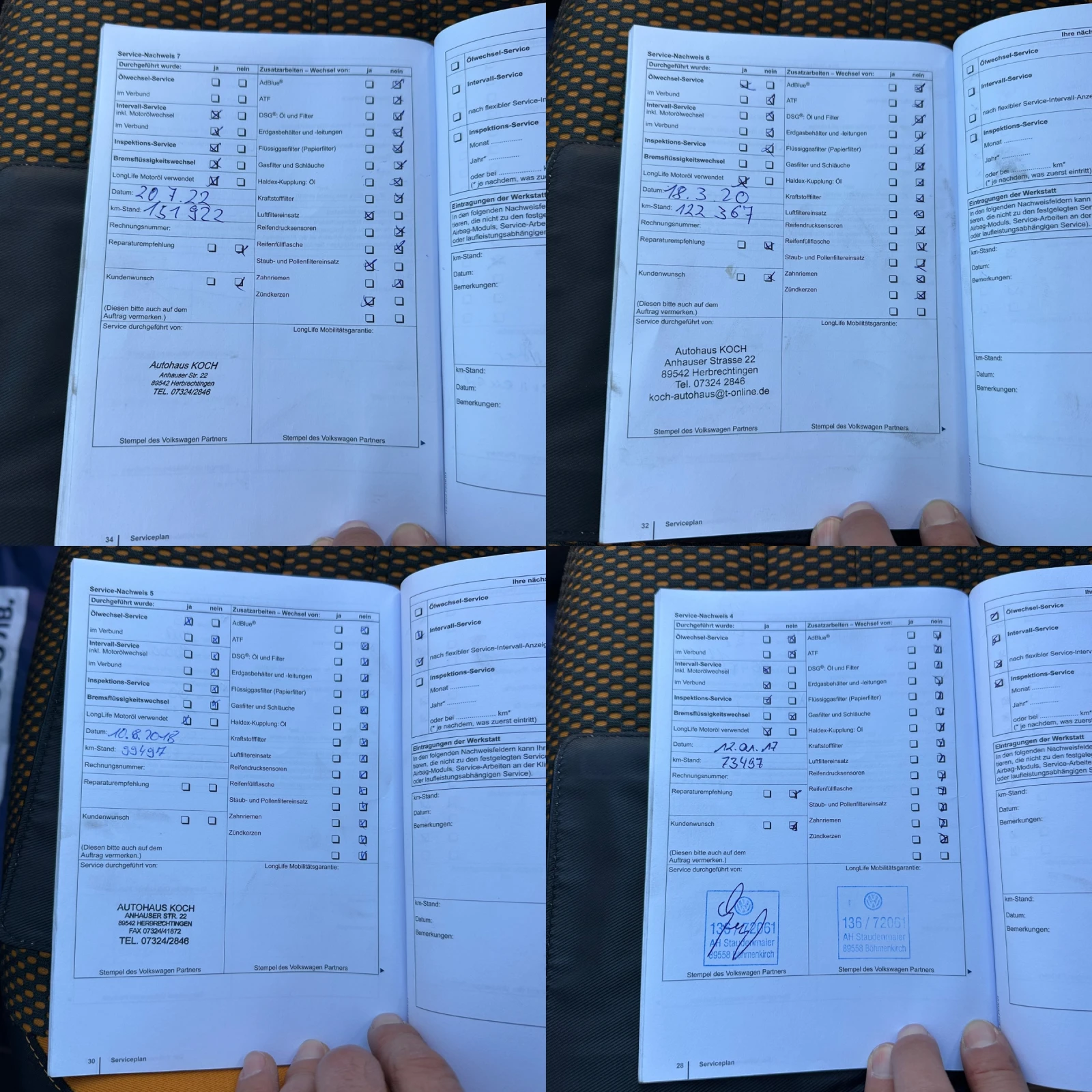 VW Polo CROSS 1.2i 105HP  | Mobile.bg � ����������� 14