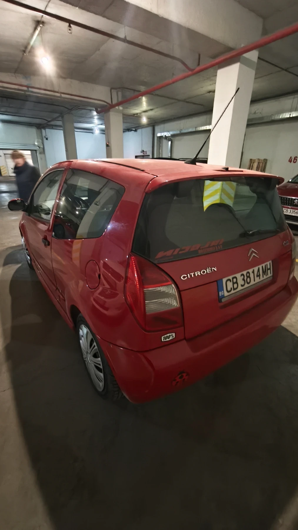 Citroen C2  - изображение 4
