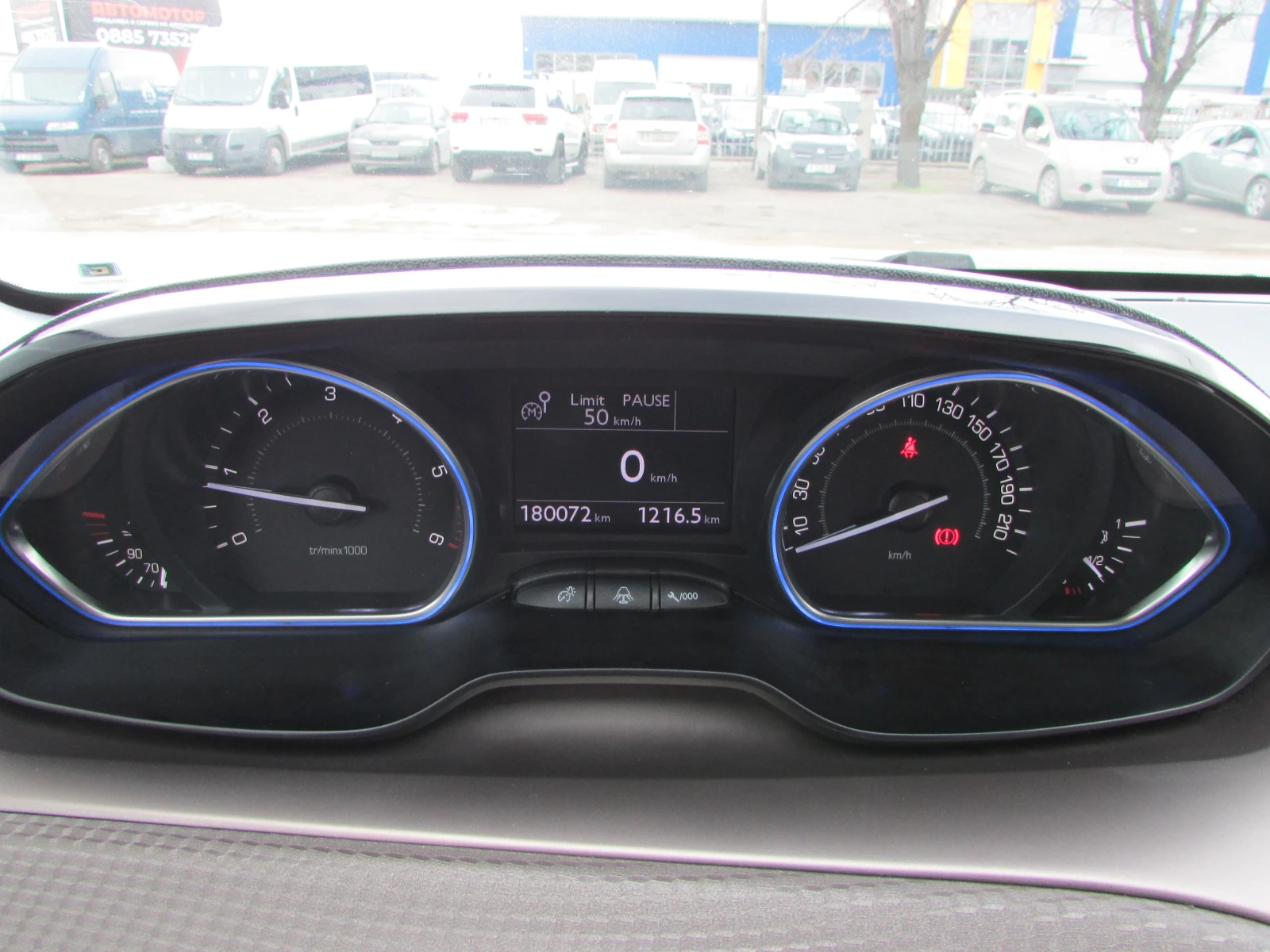 Peugeot 2008 1.6HDI EU5B ALLURE | Mobile.bg � ����������� 13