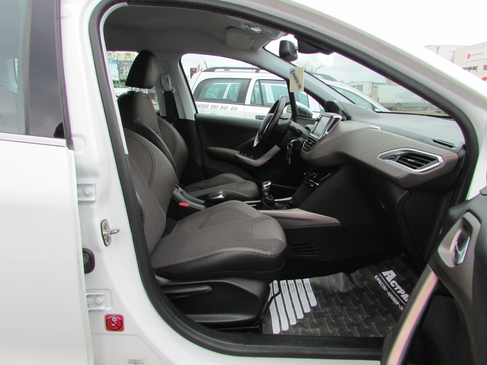 Peugeot 2008 1.6HDI EU5B ALLURE | Mobile.bg � ����������� 10