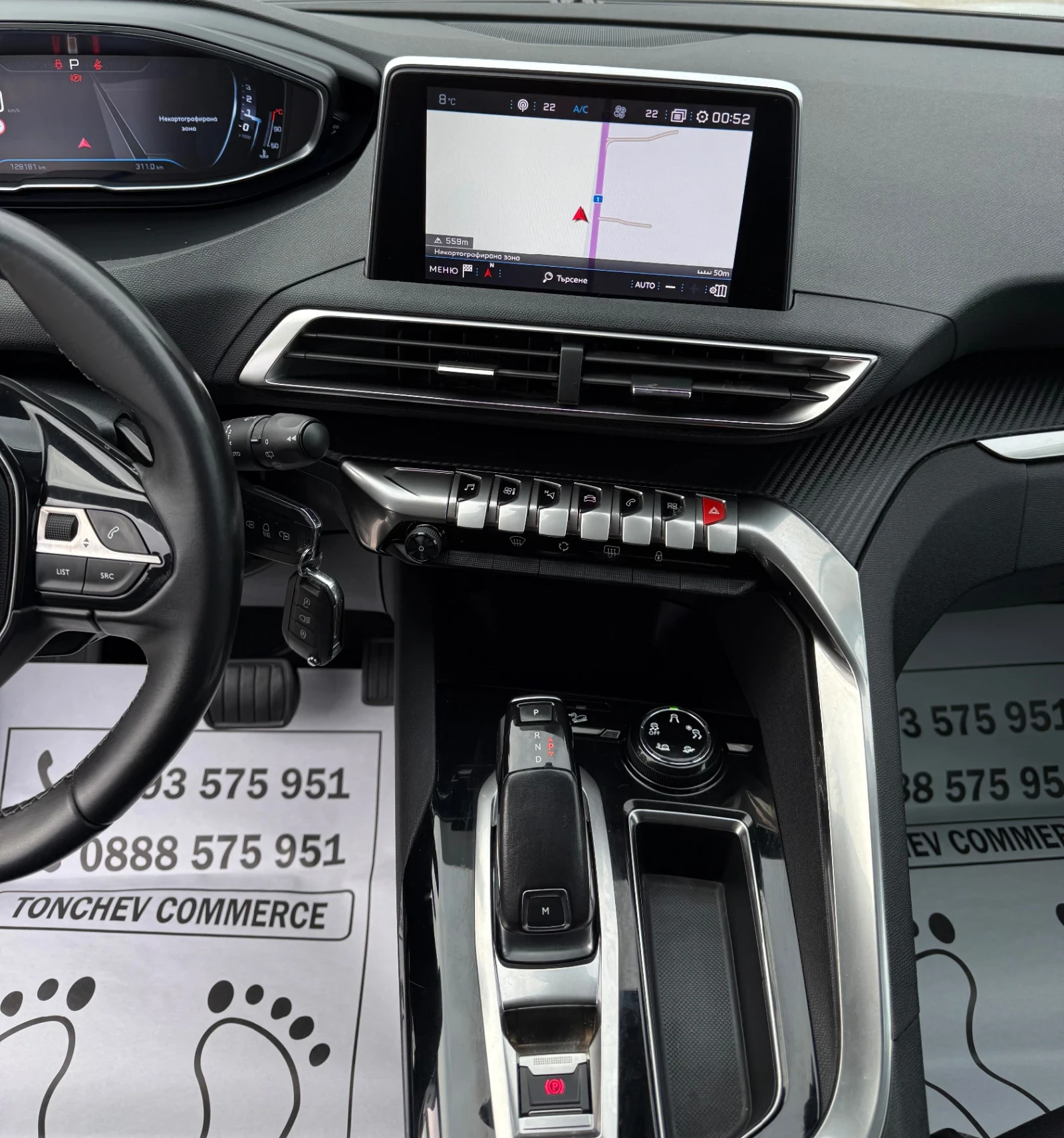 Peugeot 3008 1.5-BLUEHDI-8-speed-TOP-DIGITALEN KM-F1-ALLURE | Mobile.bg � ����������� 9