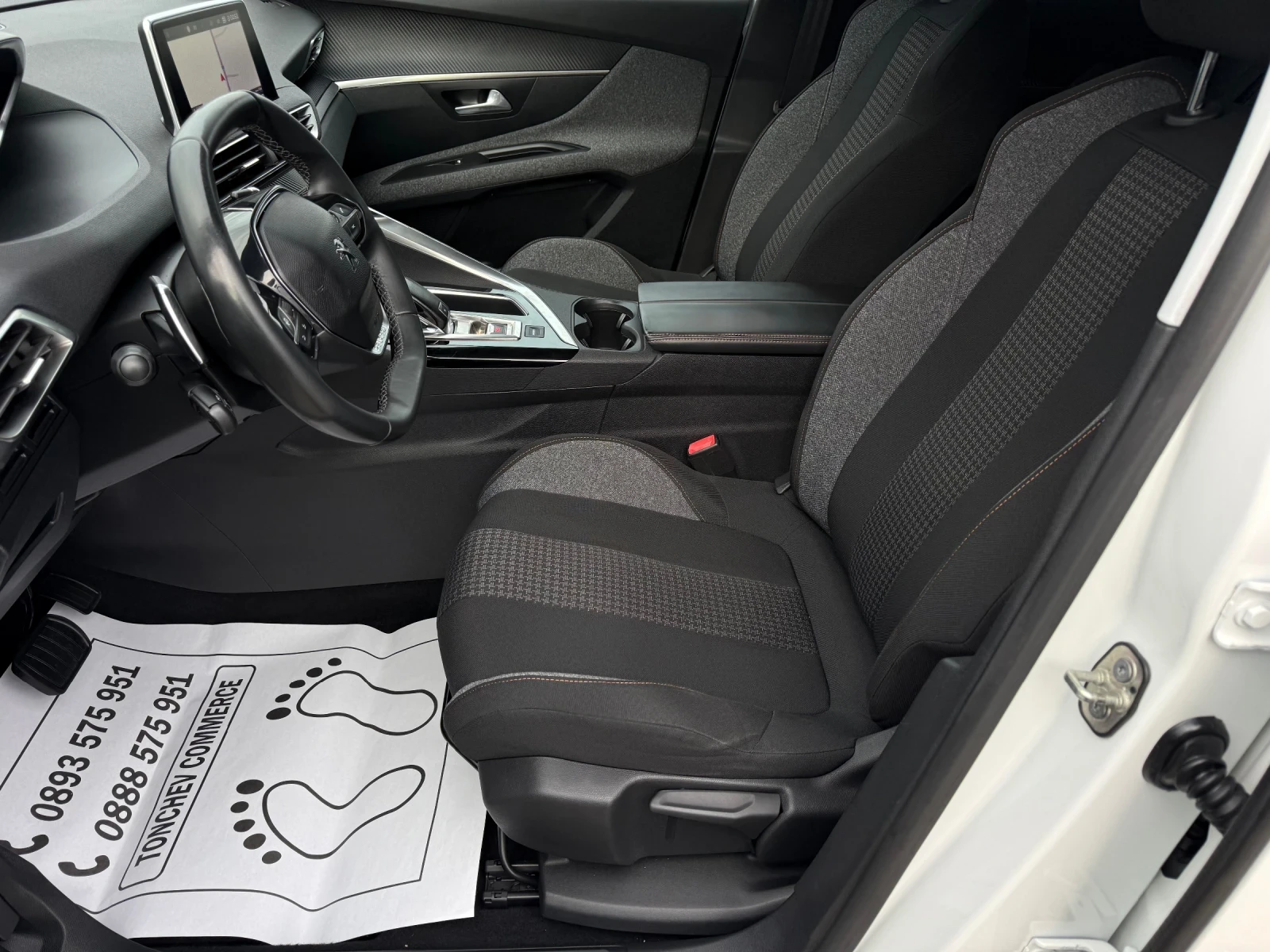 Peugeot 3008 1.5-BLUEHDI-8-speed-TOP-DIGITALEN KM-F1-ALLURE | Mobile.bg � ����������� 10