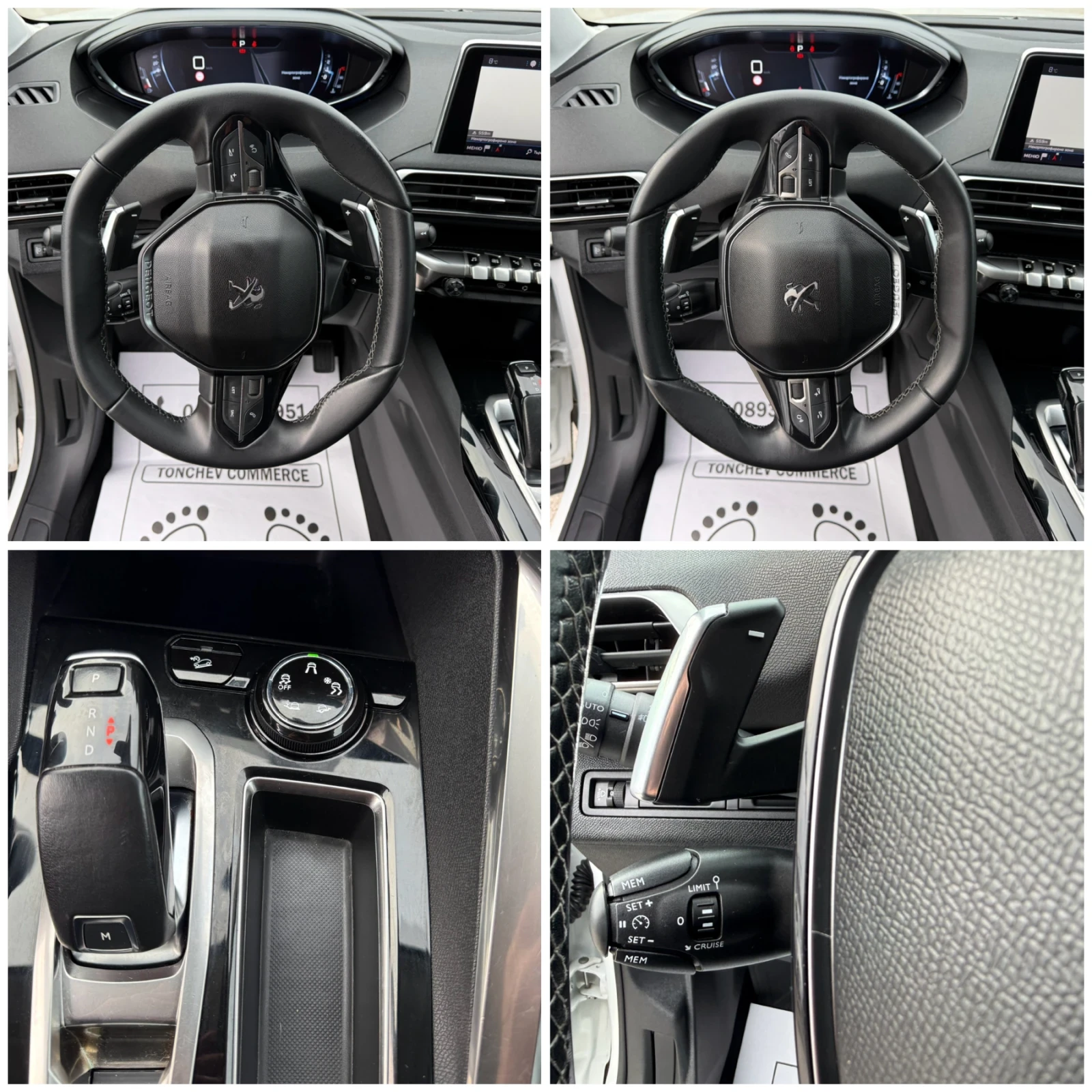 Peugeot 3008 1.5-BLUEHDI-8-speed-TOP-DIGITALEN KM-F1-ALLURE | Mobile.bg � ����������� 15
