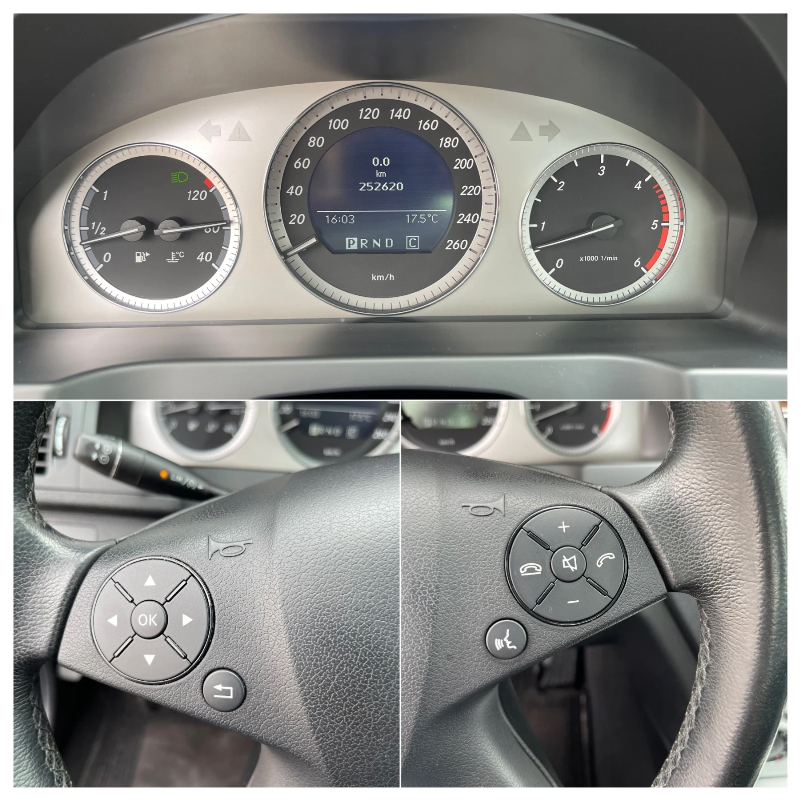 Mercedes-Benz C 320 Avantgard, кожа, нави , снимка 13 - Автомобили и джипове - 54222131