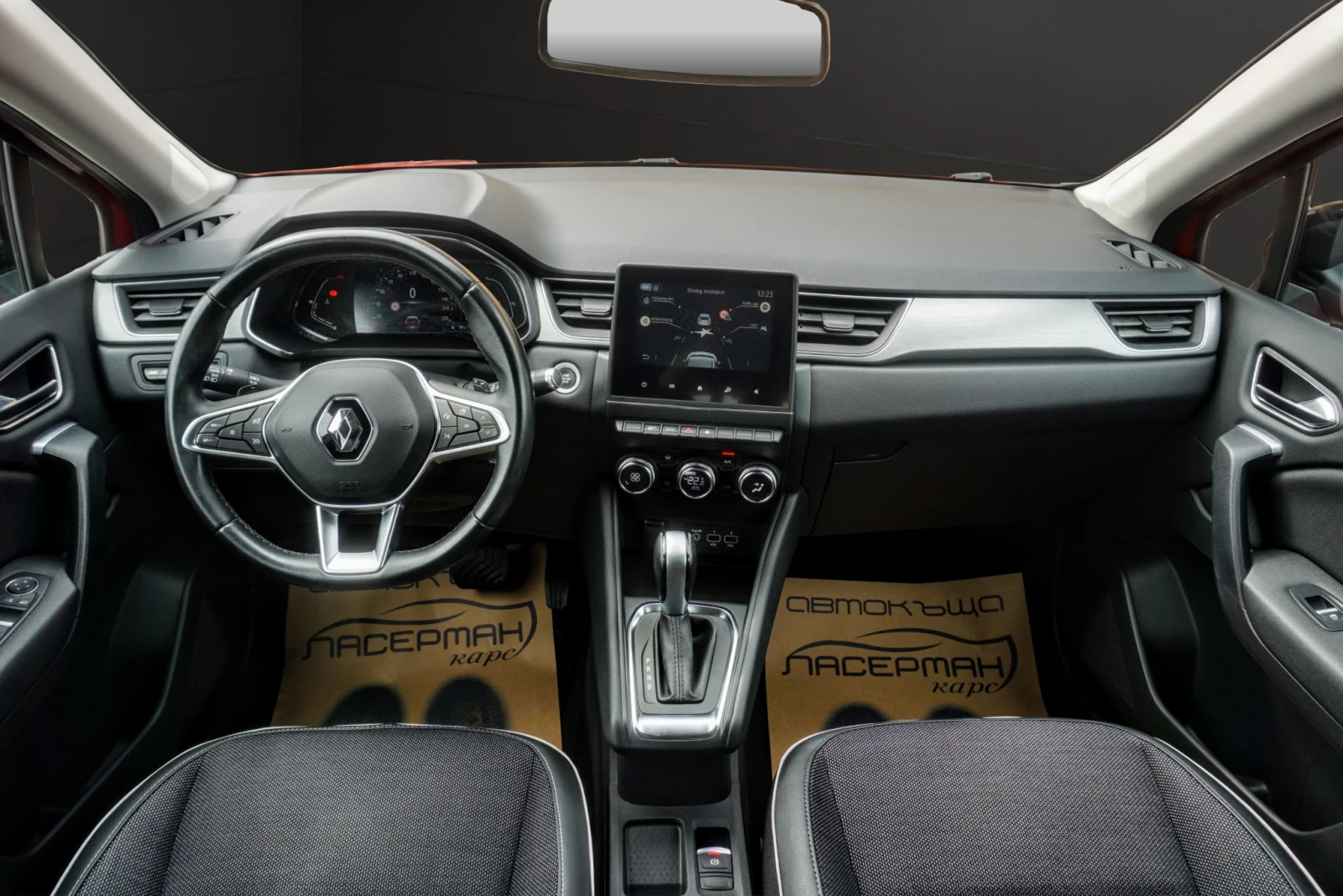Renault Captur 1.3TCE INTENS | Mobile.bg � ����������� 10
