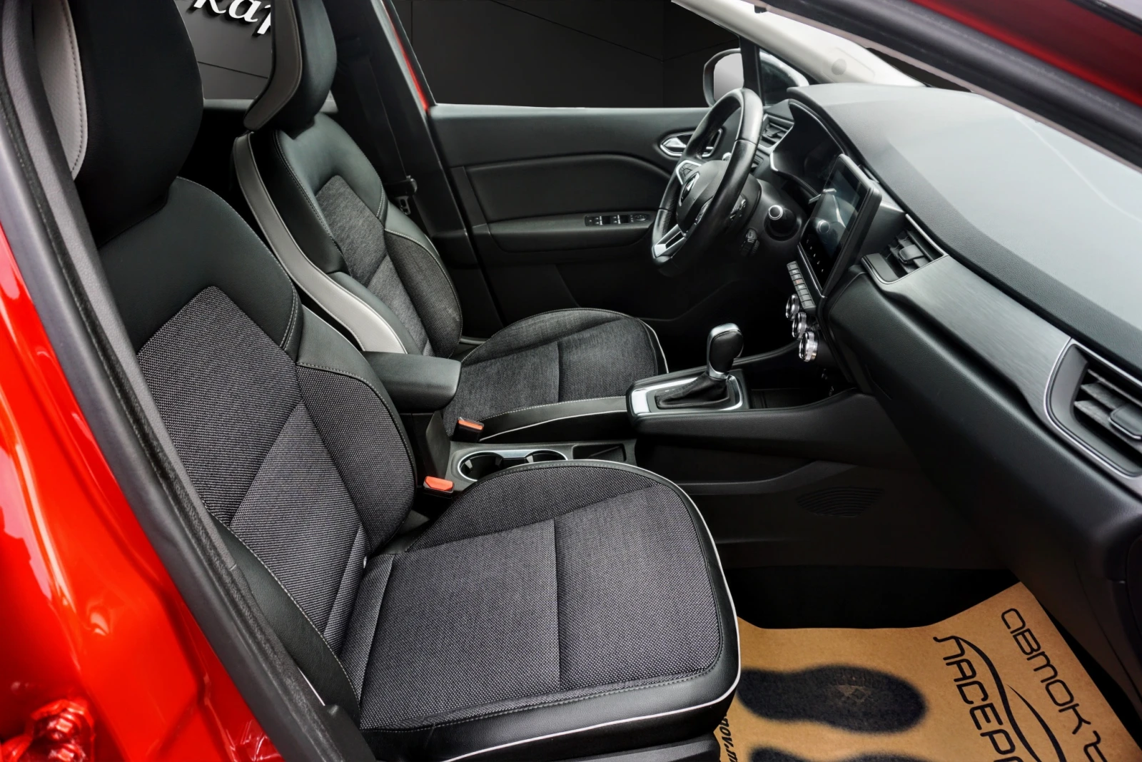 Renault Captur 1.3TCE INTENS | Mobile.bg � ����������� 12