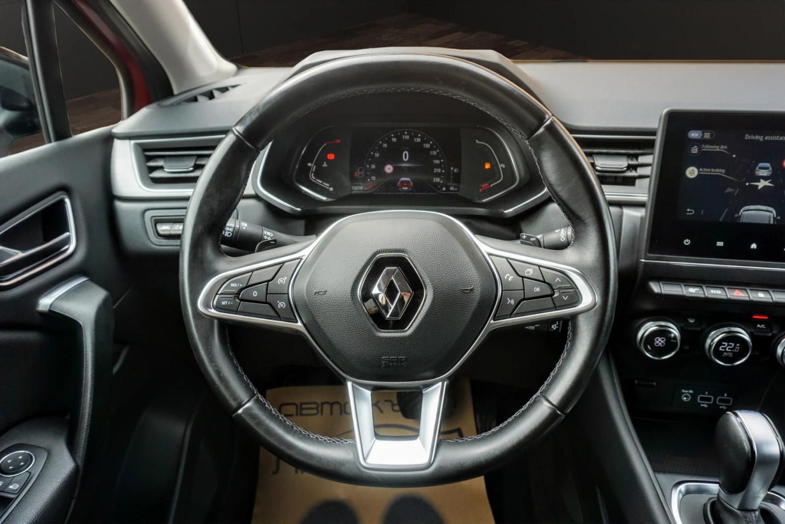 Renault Captur 1.3TCE INTENS | Mobile.bg � ����������� 7