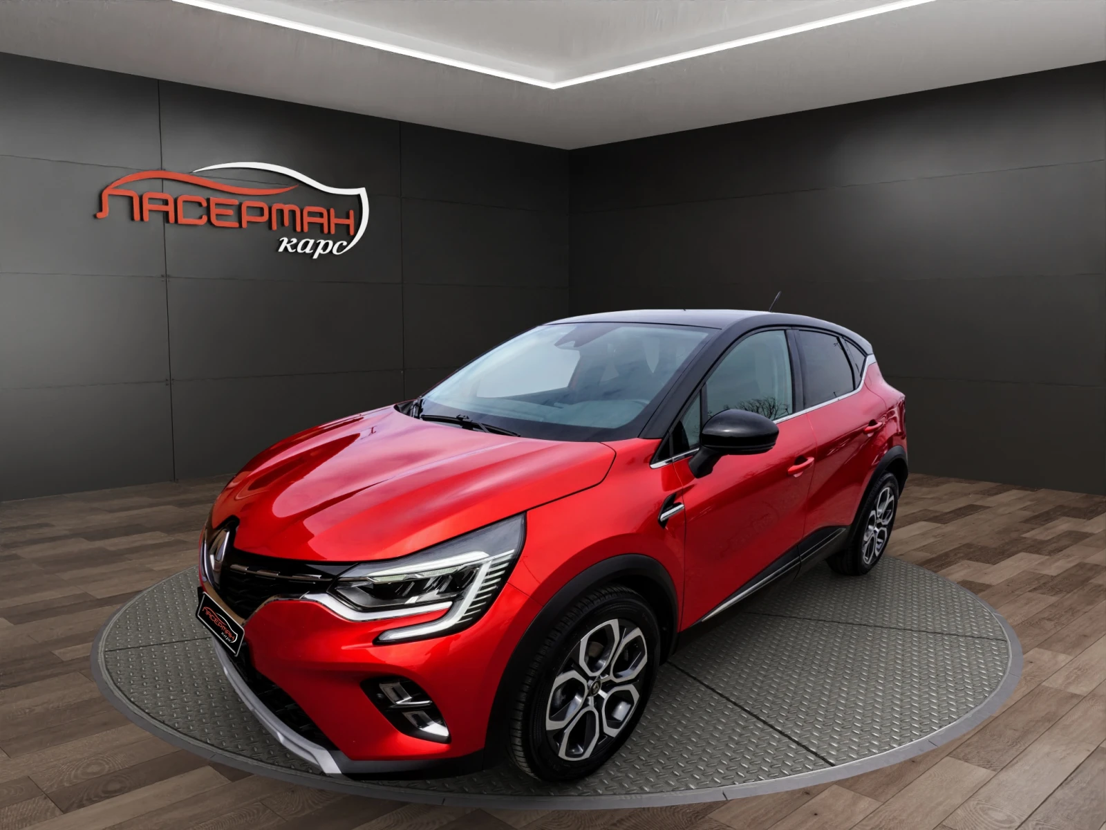 Renault Captur 1.3TCE INTENS