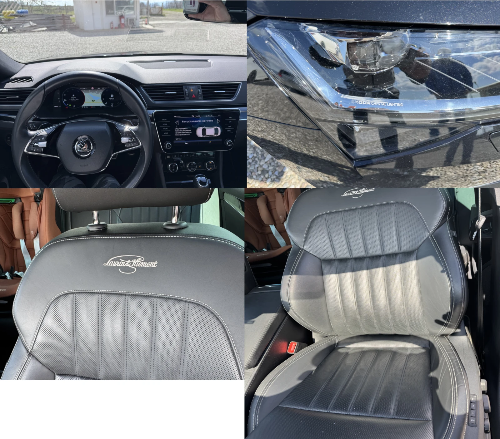 Skoda Superb Laurin & Klement, снимка 8 - Автомобили и джипове - 54240630