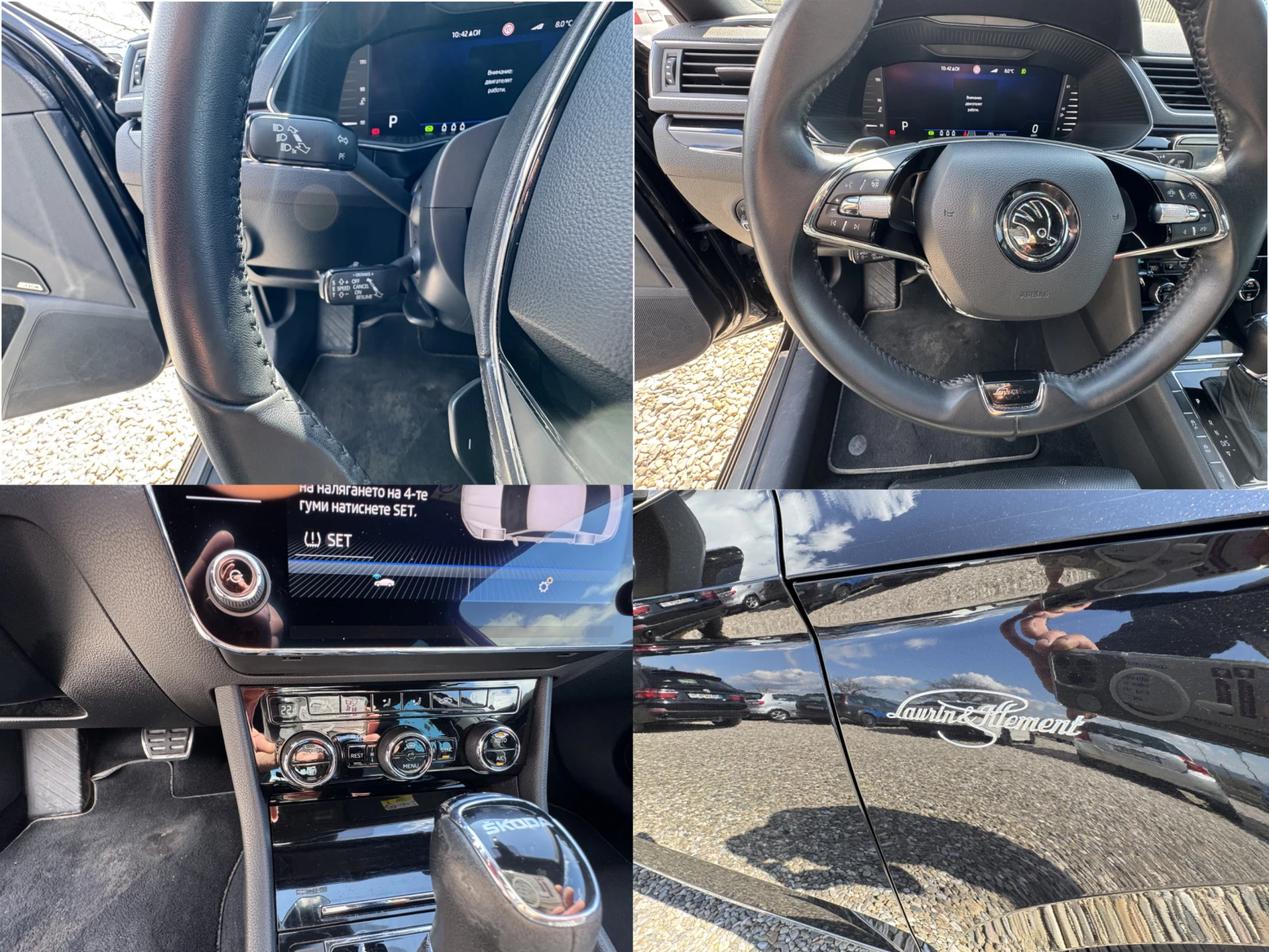 Skoda Superb Laurin & Klement, снимка 9 - Автомобили и джипове - 54240630