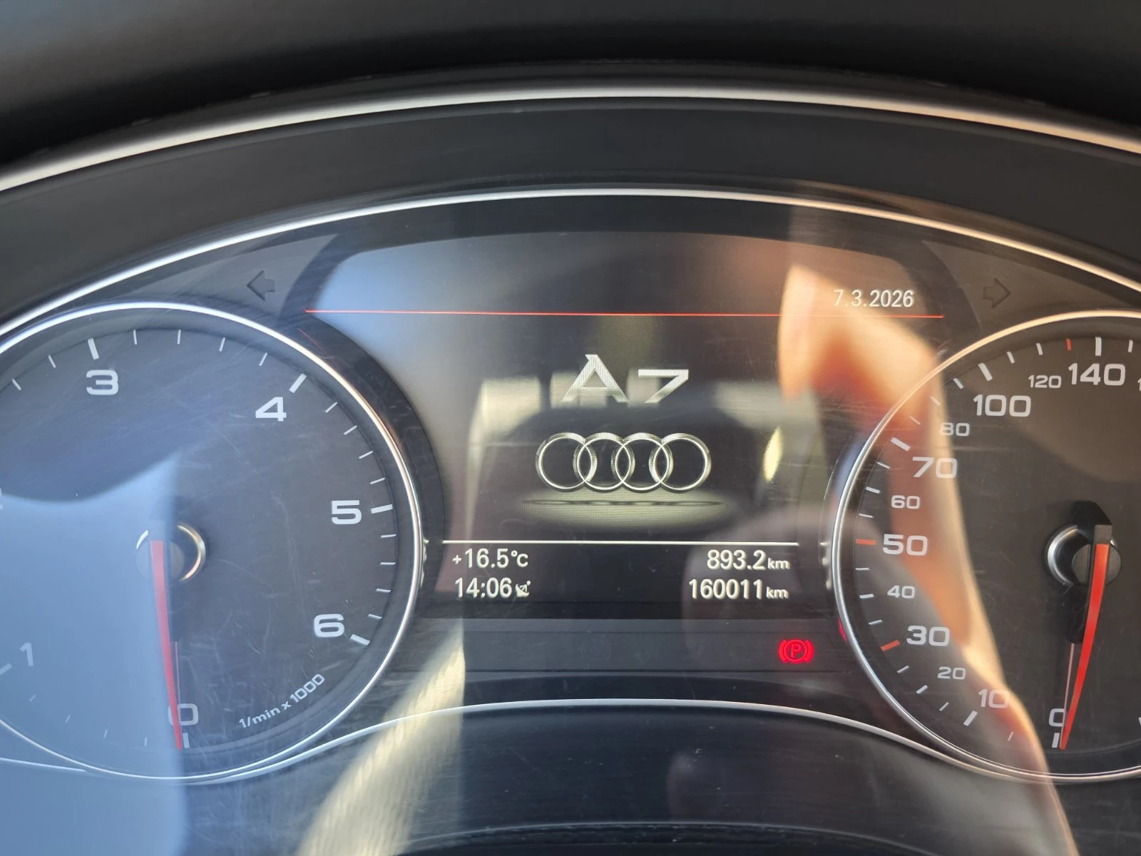 Audi A7 BiTDI QUATTRO, снимка 10 - Автомобили и джипове - 54399954